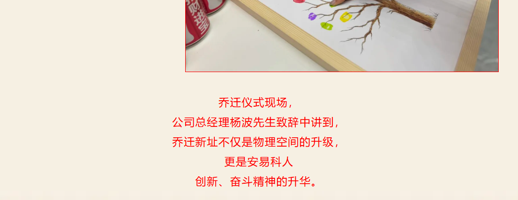 6.png