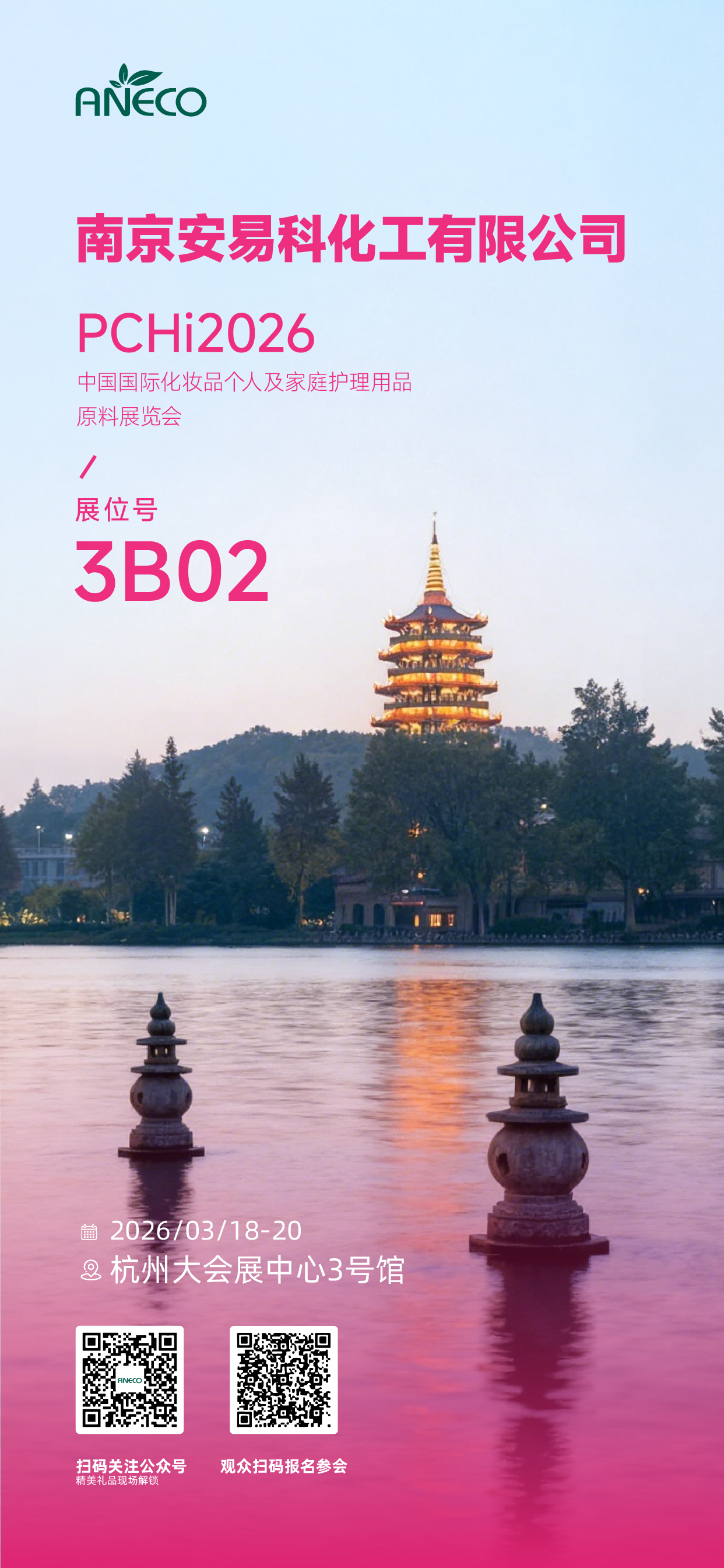 压缩图.png